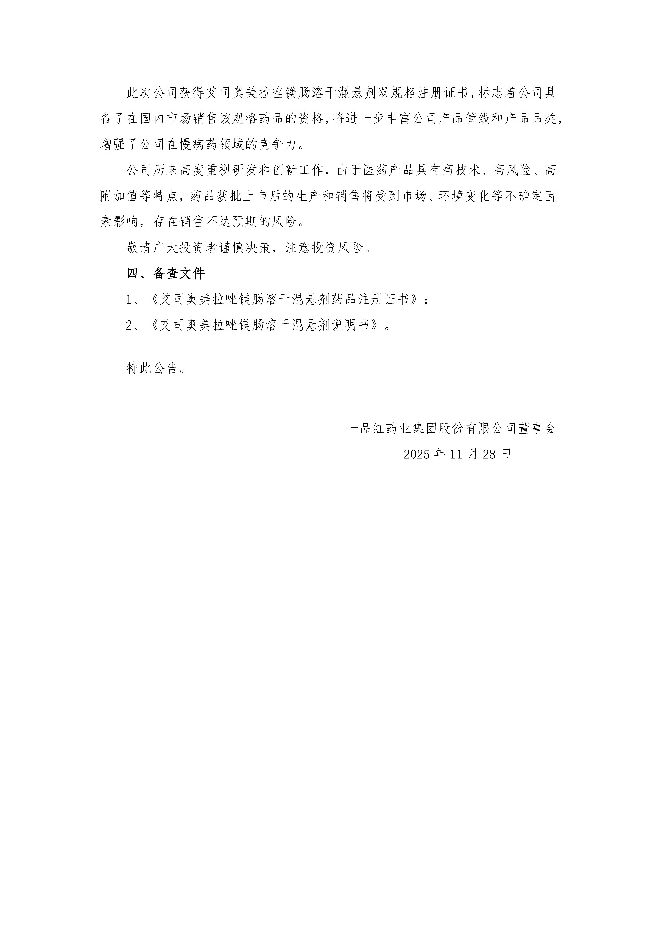 9943576b249eb637fac39de79dadf100