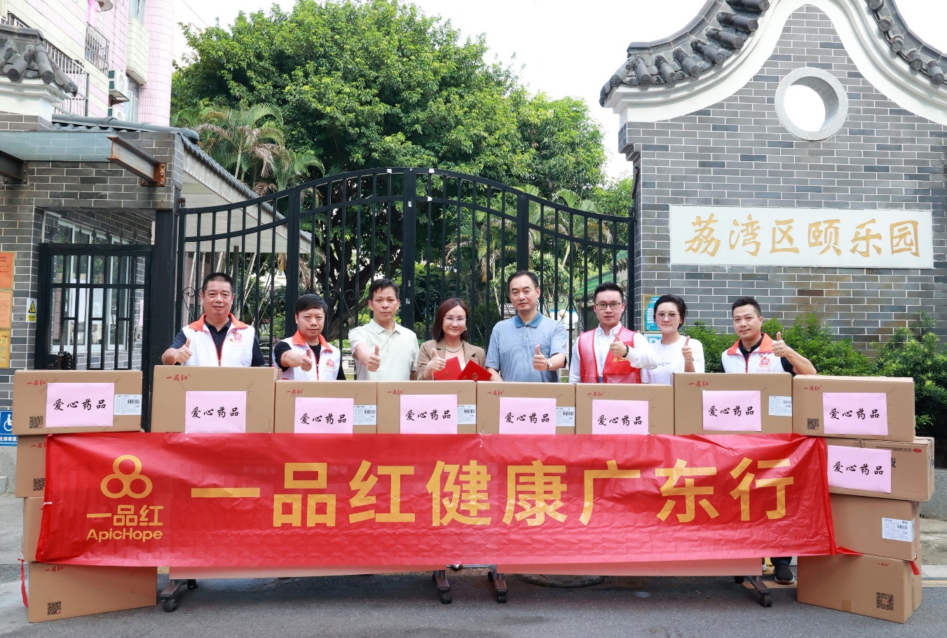 a374a47fc57c9a460e8dbf01b4886fae