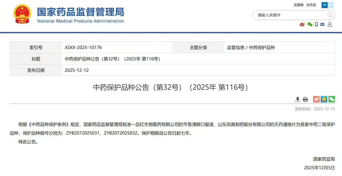 d41bcd060141df1a89ae1e12eb77ff17